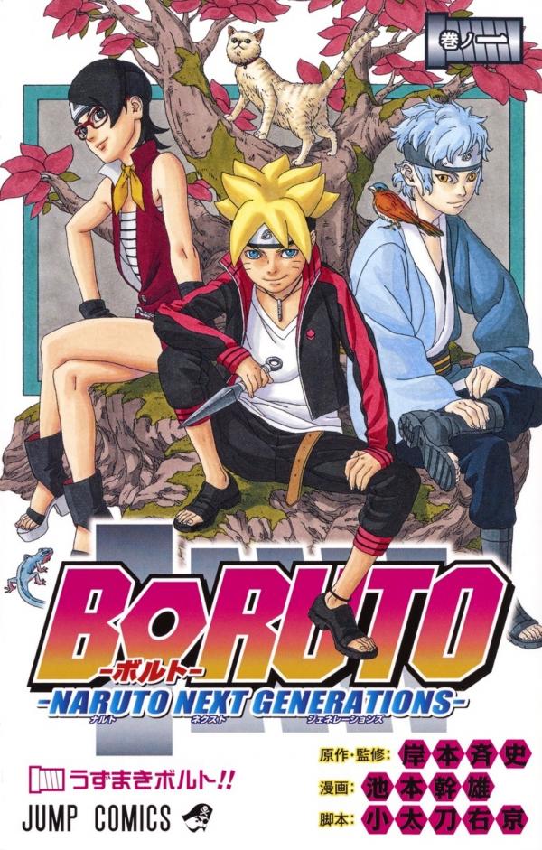 Boruto: Naruto Next Generations